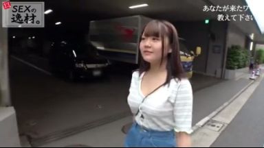 ＜美少女×デビュー作＞最近エッチしてないので思い切ってAVデビューしてみましたｗのthumbnail