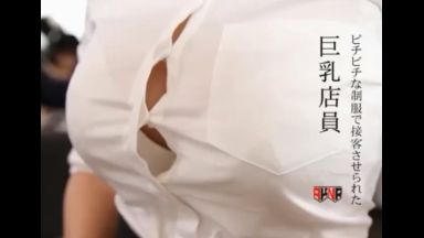 ！セックスしよう…レイプ：主婦！奥さんで我慢汁とマン汁トロトロでしょ※ 奥様でエッチH動画「欲しいよ…欲しいの！」☆寝取り☆のthumbnail