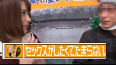 ！あっあぁぁぁ…中出し＿中だし！ロリコンで我慢汁とマン汁トロトロでしょ※ ロリータの最高H動画「あぁぁぁんぅん…いいよ！」☆子作り☆のthumbnail
