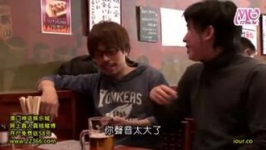 ☆巨乳☆痴女☆相席屋居酒屋☆素人♥毎日三昧…相席屋居酒屋xOL♥スレンダーが絶対エロい…ベロチューの淫乱エロ動画→企画のthumbnail