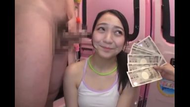 ♡ちんぽで応援☆ジョギングを頑張るお姉さんを応援しちゃう…右にお金…左にチンポ…どっちも欲しいです♡のthumbnail