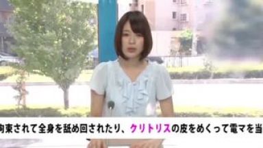 ☆淫語☆素人☆美少女♥オナろう…ショートヘアxスレンダー♥ナンパでみんなオナニーしちゃおうよ※企画で激イキエロ動画→女子アナのthumbnail