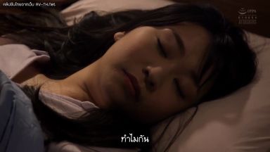 【皆野あい】＜人妻×NTR＞美人妻が色気たっぷり姿で夫の願望で夫の部下に寝取られSEXのthumbnail