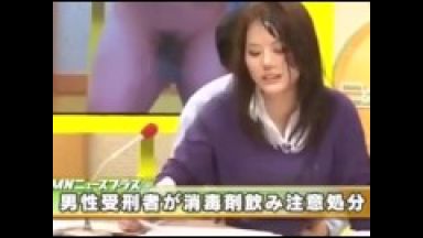 看板女子アナウンサーのお姉さんが生放送でガチセックスしながら生中継エッチを楽しむ痴女プレイのthumbnail