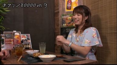 【居酒屋ナンパ】一人飲みの人妻を口説いて・・ヤリ部屋へ連れ込み不倫セックス！超剛毛マンコにザーメン注入！のthumbnail