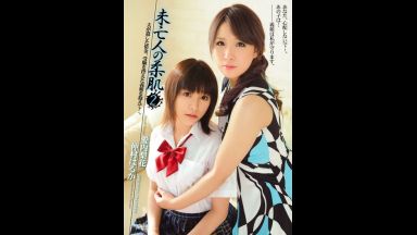 ☆愛内梨花☆母親☆熟女☆未亡人！エロいよね強姦x肉便器！レイプであなたのマン汁ぴちょっ…濡れちゃうよ※性奴隷で激イキエロ動画x仲村はるかのthumbnail