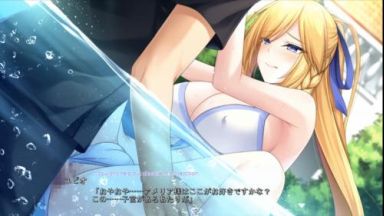 気の強い金髪巨乳の女剣士がプールでアナルSEX中出しされて精液の感じを覚えさせられるのthumbnail