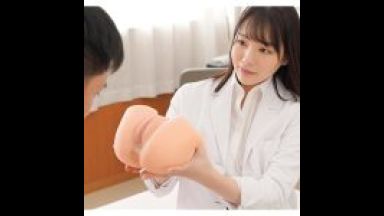 【鈴村あいり】保健室の先生は性教育に一生懸命！自分の身体を使って実践で教えてくれちゃう♡のthumbnail