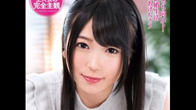 【南梨央奈】朝勃ち！発情！寝起き早々に勃起したチ○ポをフェラされて朝から絶頂セックス！美少女との新婚生活がエロすぎたｗｗのthumbnail