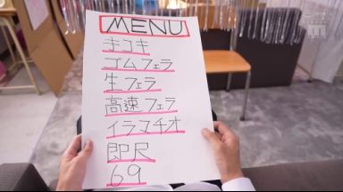 【堀北わん】＜学園祭×女子大生×コスプレ＞学園祭で出店された風俗店！アナタならどのプレイを選びますか？ｗのthumbnail