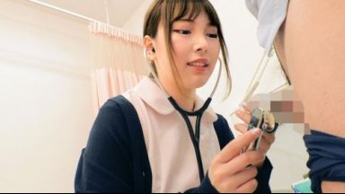 【素人】絶倫ちんぽ診察してくれませんか？心優しい天使のような看護師さんがご奉仕フェラ＆生FUCK！のthumbnail