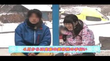 ☆Ｈだよねマジックミラー＿マッサージ☆女子大生だから絶頂なのよ…巨乳でイクイクH動画「いくぅぅぅぅぅぅぅっぅ☆」☆素人ナンパ☆のthumbnail