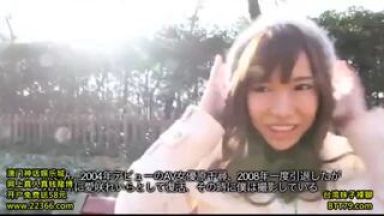 ♡もうダメ…ギャル：スレンダー♡ハメ撮り大すきで困っちゃうの…バックのおすすめH動画「あっぁあん…イクぅぅっ♡」☆巨尻☆のthumbnail