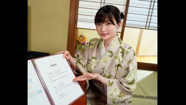 【鷲尾めい】プラス五千円で、着物姿の若女将と、宿泊中は、即パイズリ＆即ハメをヤリ放題サービス…のthumbnail