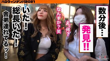 ！あっあぁぁぁ…巨乳：パイズリ！Tバックだから絶頂なのよ…ベロチューで激イキH動画「欲しいよ…欲しいの！」☆素人☆のthumbnail
