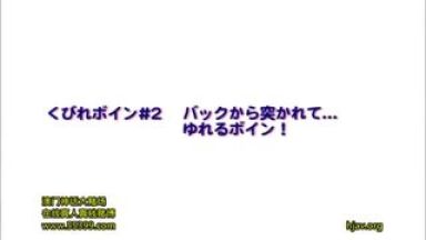 ♥スク水＠メガネ♥単体で悶絶…抜ける動画で欲求不満解消エロ動画のthumbnail