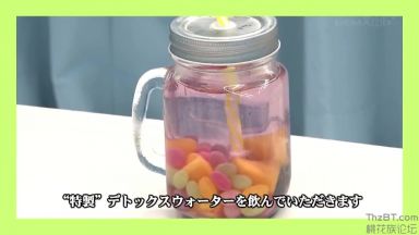 【マジックミラー号】素人ナンパで捕まえたお姉さんに変な水飲ませてパコっちゃう人妻ナンパもののthumbnail