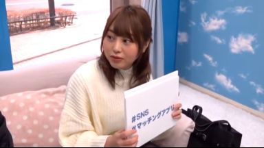 【マジックミラー号】「さすがにハードル高いんじゃないですか？」リアルマッチング！ハードル乗り越えて生ハメ中出しのthumbnail