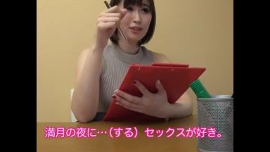 ♡1か月禁欲したおマンコは淫乱に…さらに媚薬で超絶淫乱に…暴発する絶倫マンコ…満月にはもっと凄いのよ♡のthumbnail