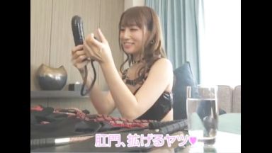 ♥初川みなみ※24時間の無制限射精…男を虐めて調教しちゃうの…SMグッズで性奴隷…まだイっちゃだめよのthumbnail