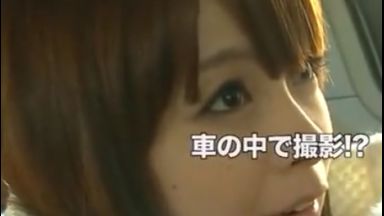 かわいい童顔ロリ系ギャルが童貞筆おろしお手伝いしてくれるカーセックスエッチがえちえちすぎるのthumbnail